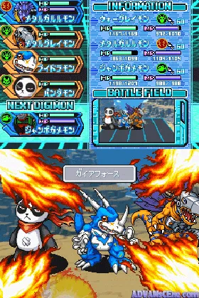 Digimon Story - Lost Evolution (Japan) screen shot game playing